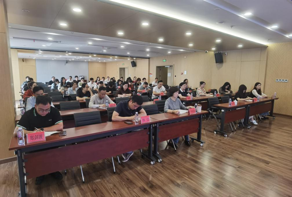市永乐国际公司举办人资、党建专题培训会