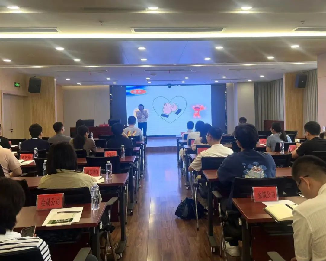 与压力共舞，，，，，做幸福的自己——市永乐国际公司开展心理健康知识讲座