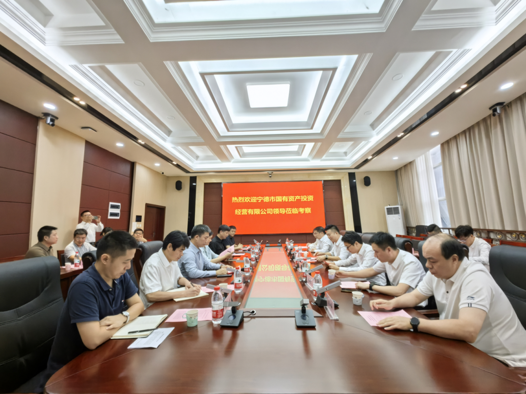 宁德市永乐国际公司：打造学习型企业 走稳绿色发展路