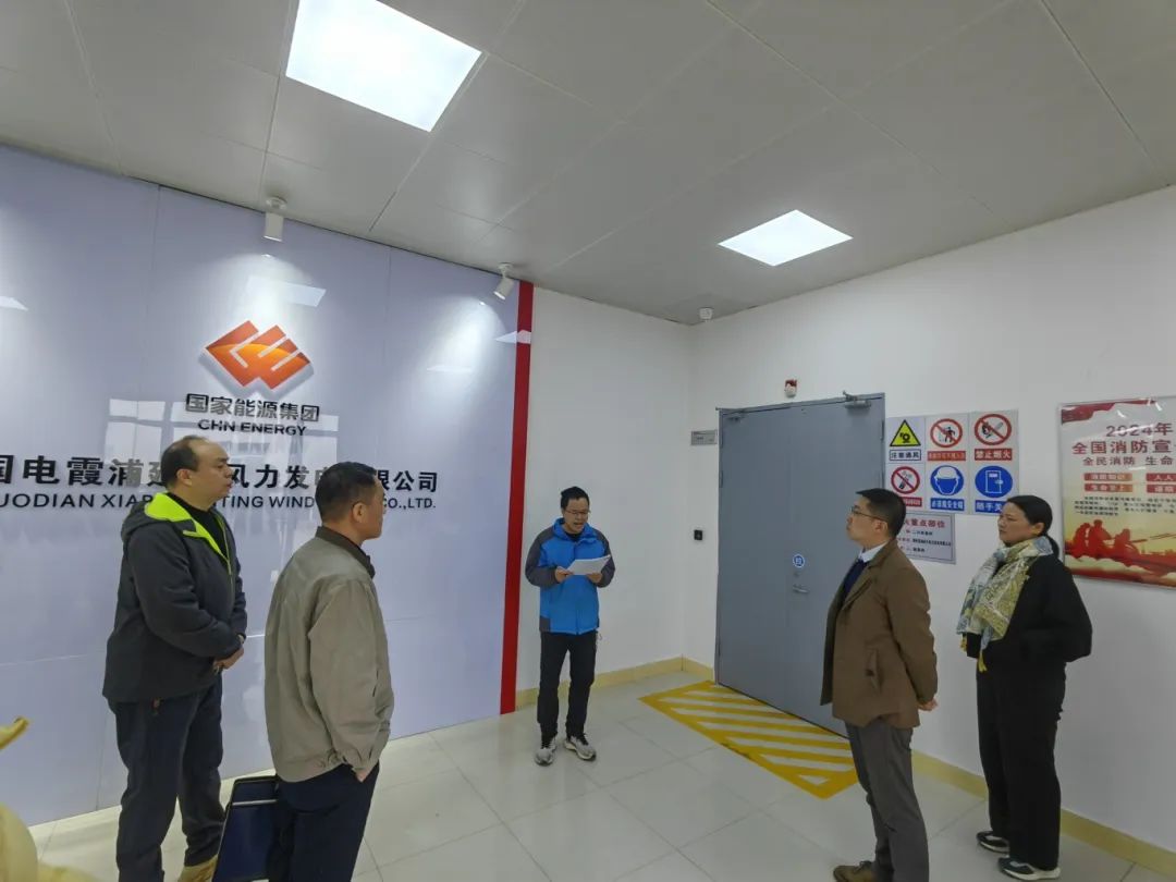 市永乐国际公司下属企业闽东能源公司开展2024年安全生产下基层暨“宪法宣传周”活动