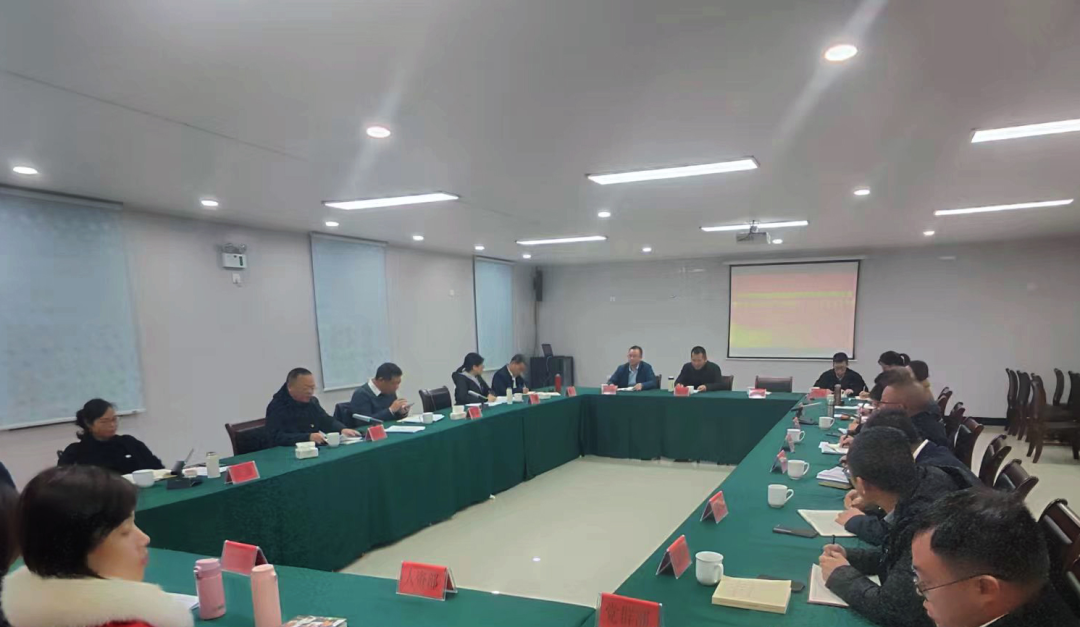 主题教育丨宁德市永乐国际公司党委举办主题教育第三次读书班