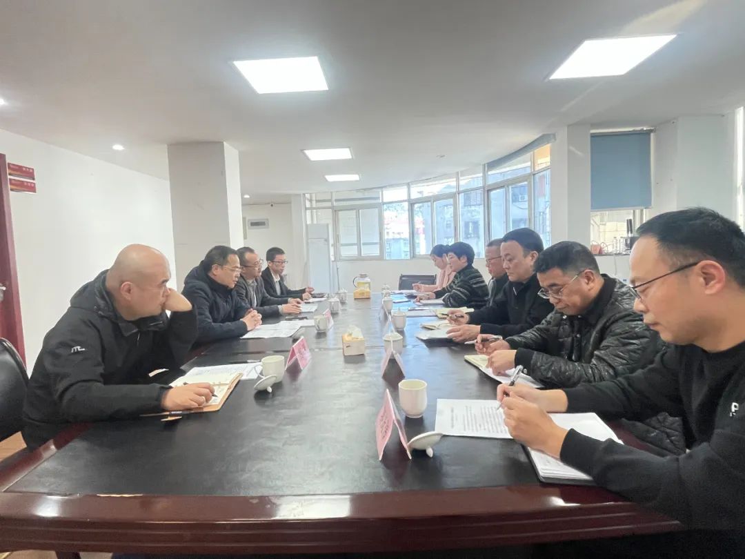 主题教育丨市永乐国际公司主要领导深入福宁公司开展主题教育宣讲活动