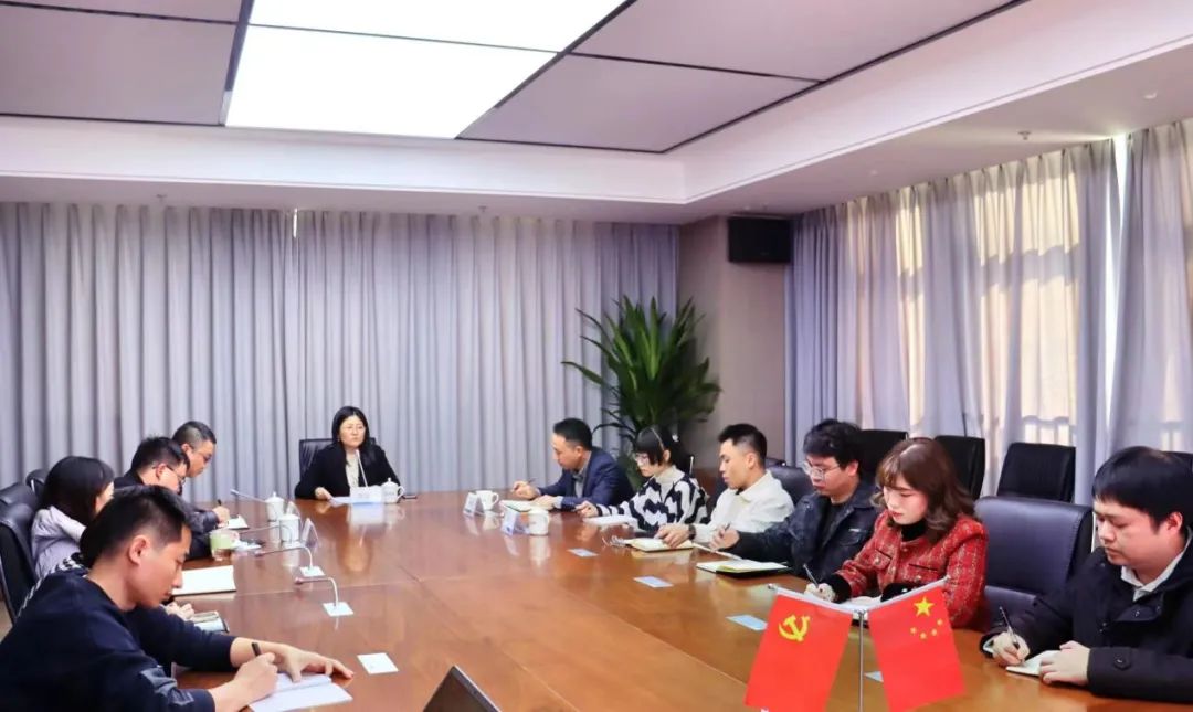 市永乐国际公司领导赴汇融投资集团开展主题教育宣讲活动