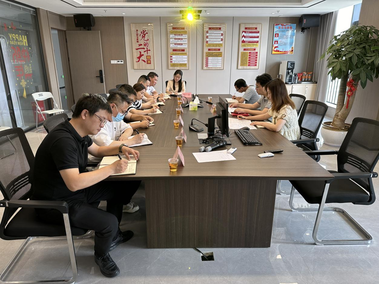 市永乐国际公司领导为金诚公司讲授纪律专题党课