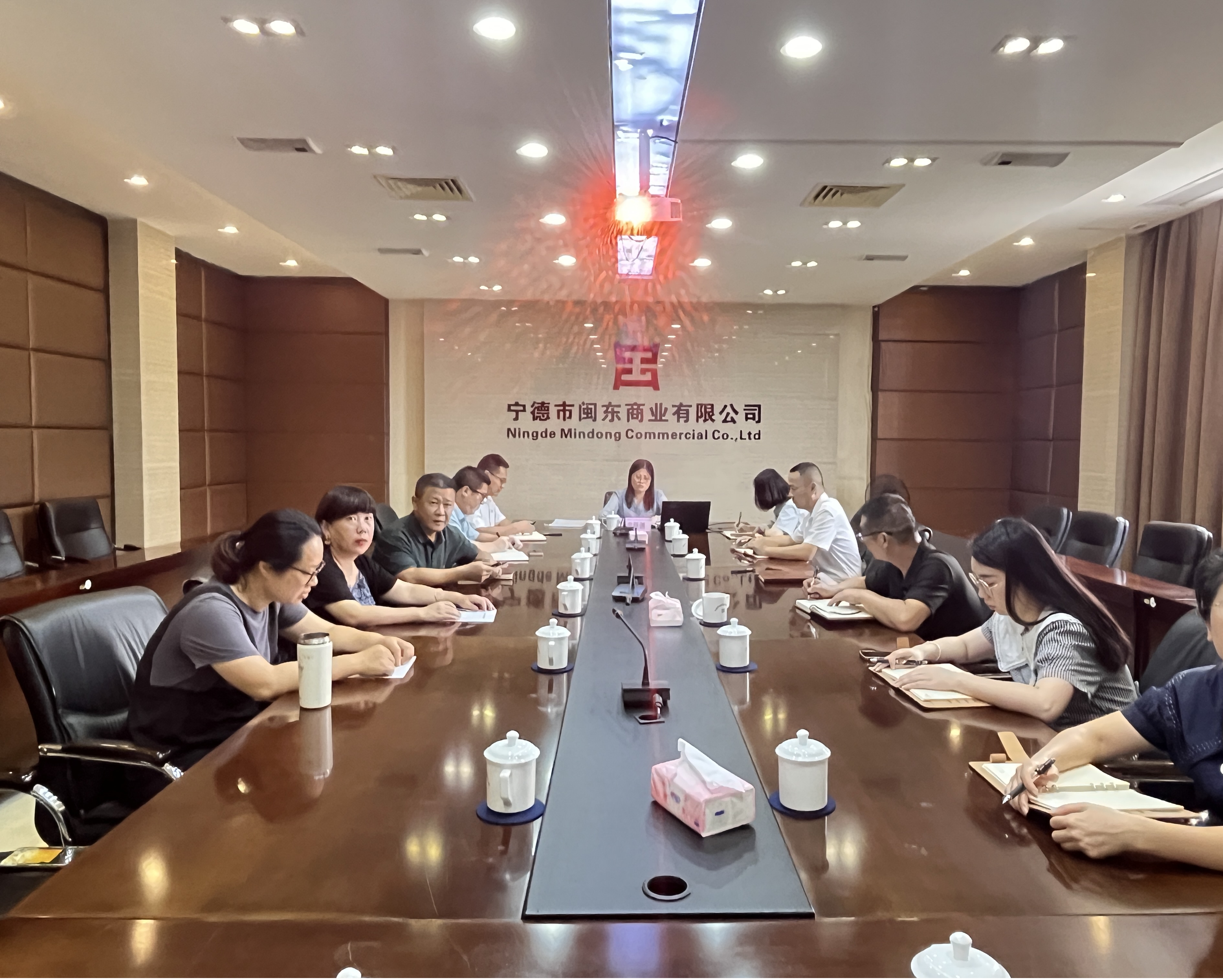 市永乐国际公司领导为闽东商业公司讲授纪律专题党课