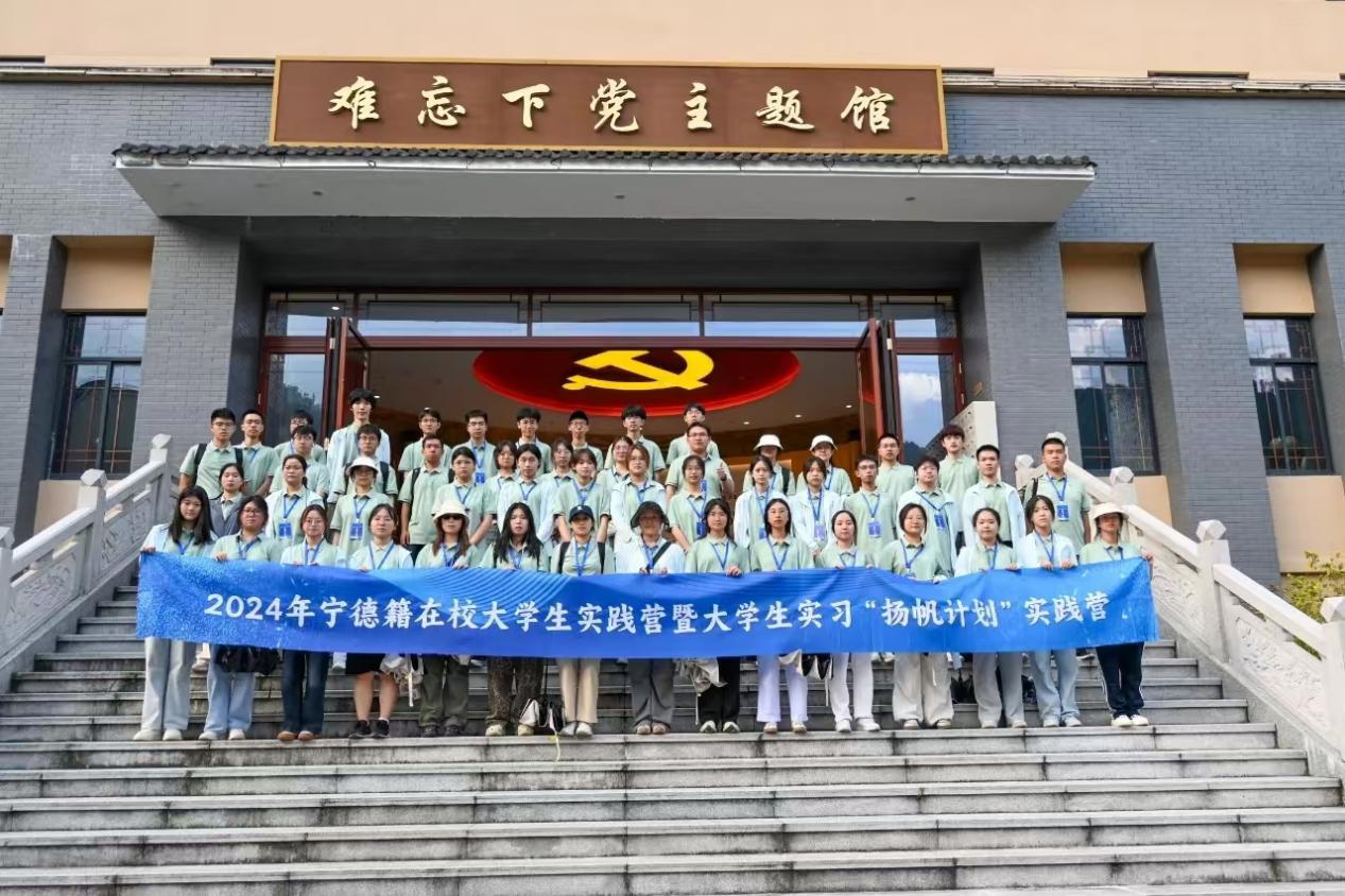 响应“扬帆计划”！市永乐国际公司下属企业招募3名大学生加入实习行列