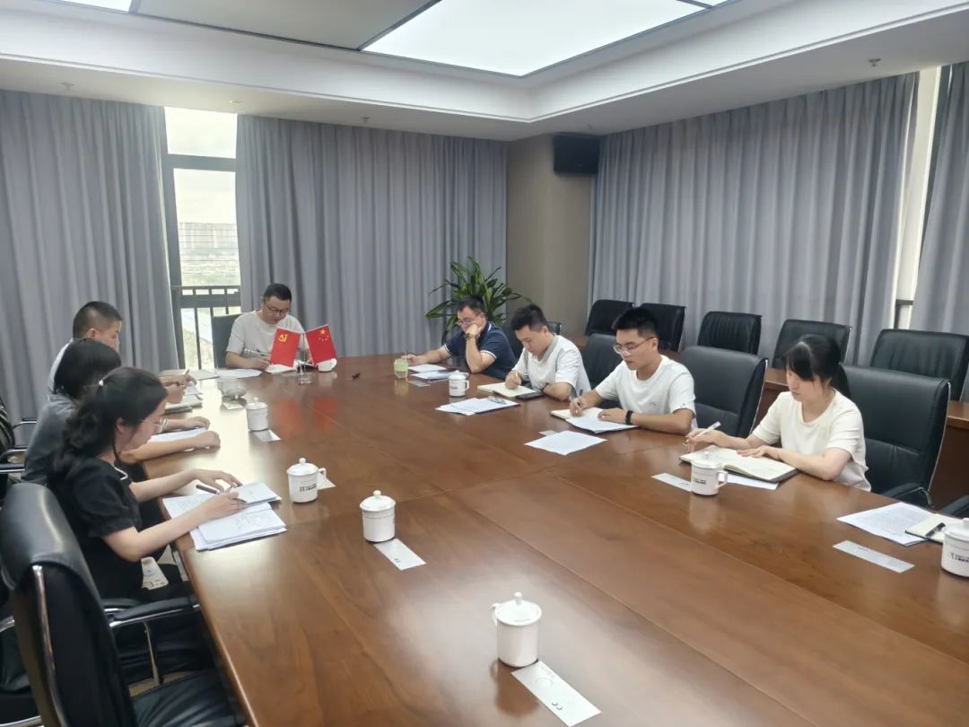 市永乐国际公司下属企业汇融投资集团公司开展“惠融山海·星火闽东”党建品牌理论学习会议