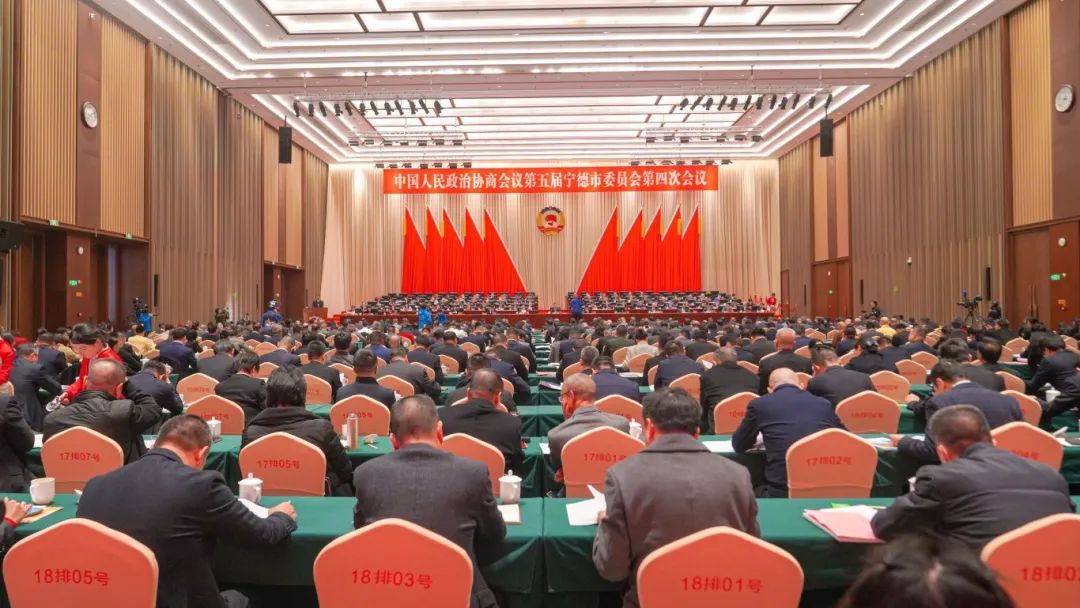 聚焦两会｜精心准备 暖心服务 宁德市永乐国际公司下属企业宁德市三都澳大酒店有限公司为两会保障护航