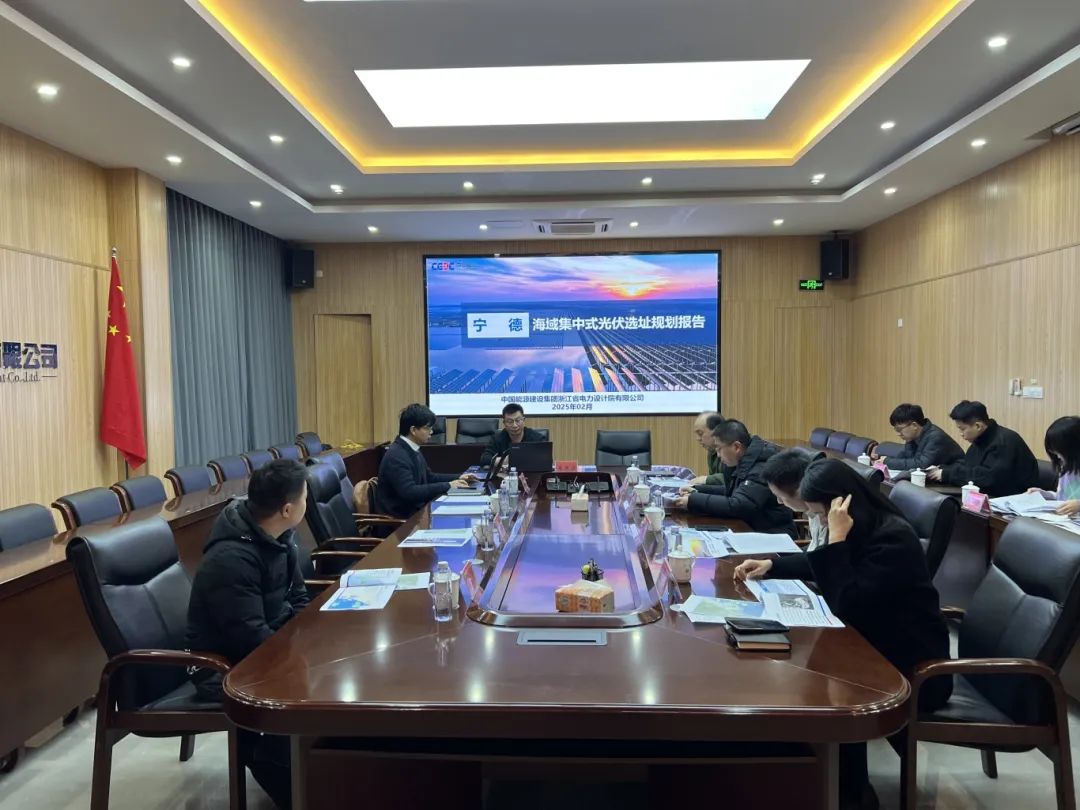 宁德永乐国际：稳步推进全市海域集中式光伏规划，，，，，开启绿色能源新篇章