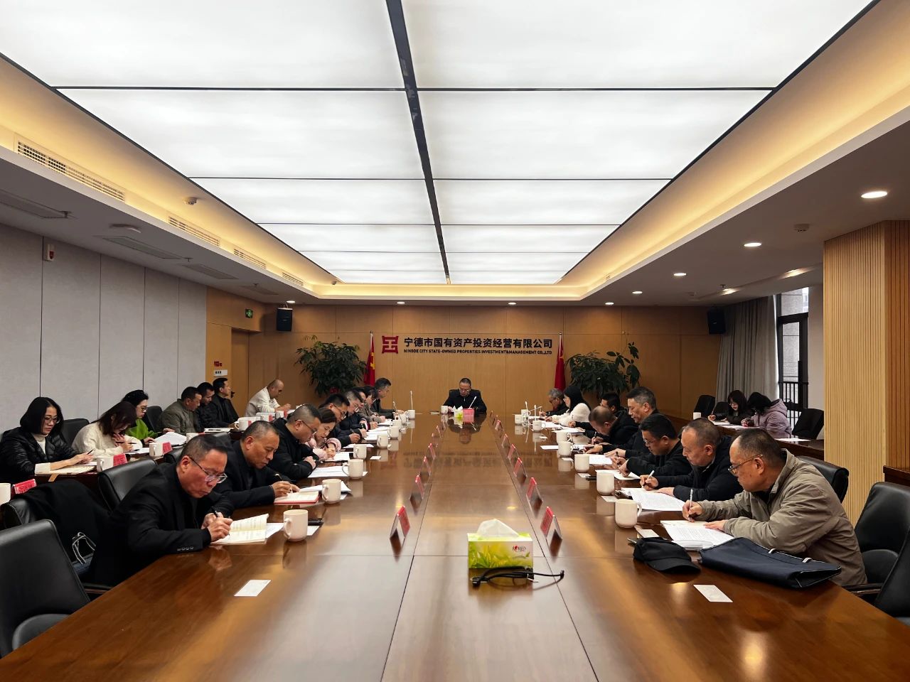 市永乐国际公司召开党委（扩大）会议 研究部署深入贯彻中央八项规定精神学习教育工作