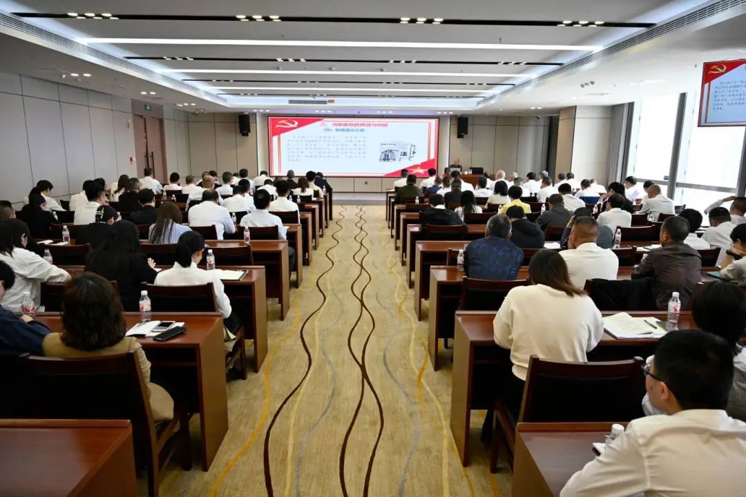 【永乐国际资讯】市永乐国际公司举办深入贯彻中央八项规定精神学习教育读书班