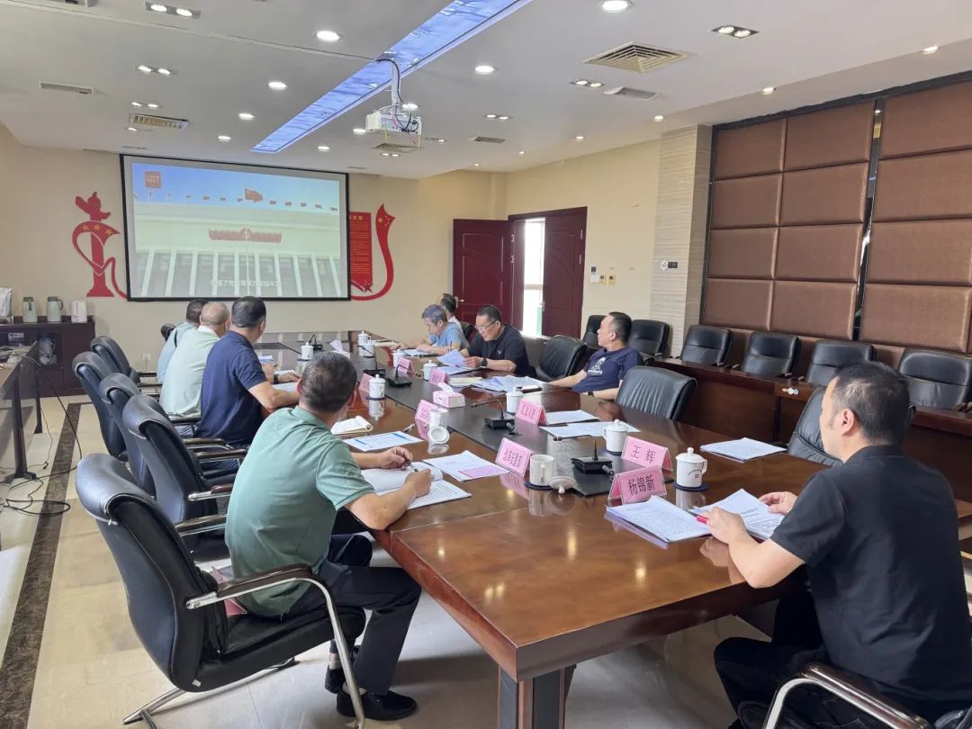 【永乐国际清风】市永乐国际公司下属企业闽东商业公司开展深入贯彻落实中央八项规定精神专题学习会暨节前廉政提醒谈话会