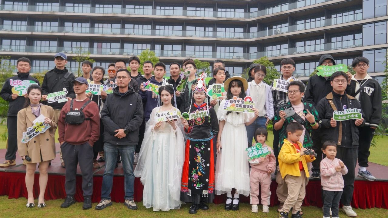当文化遇见科技，，，，，烟火点亮宁德春日新图景