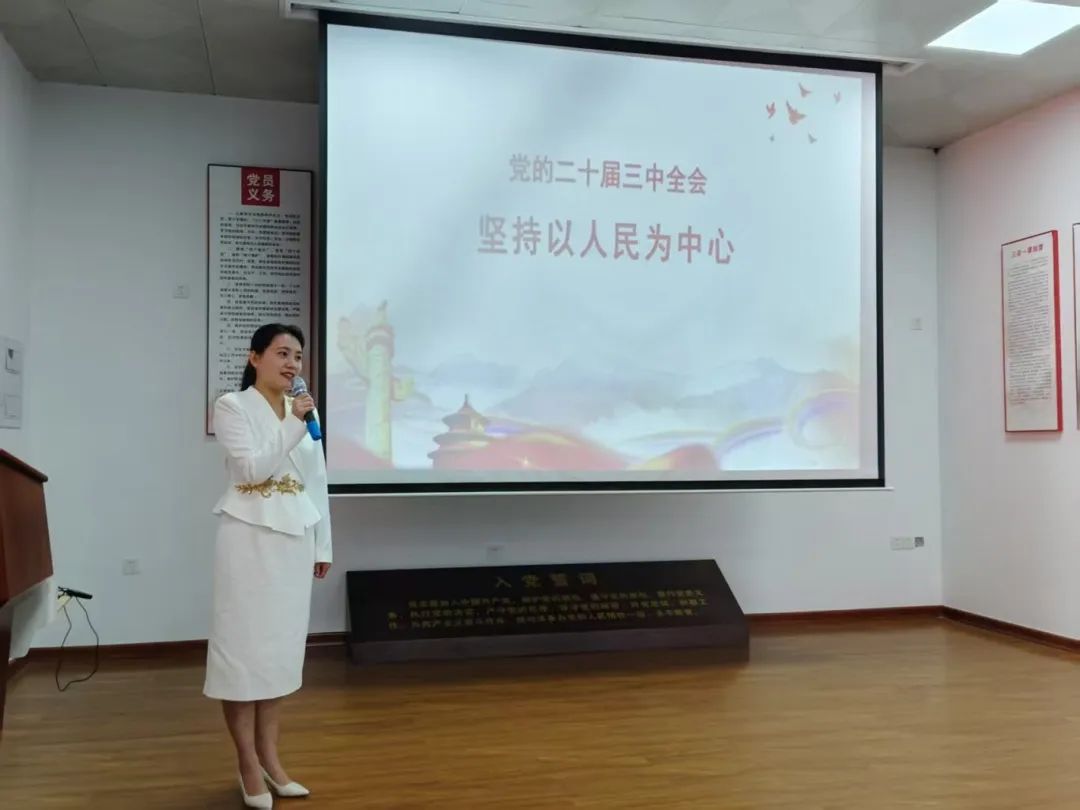 【永乐国际有声】“永乐国际有声”传新语 “三争”聚力谱新篇（六）