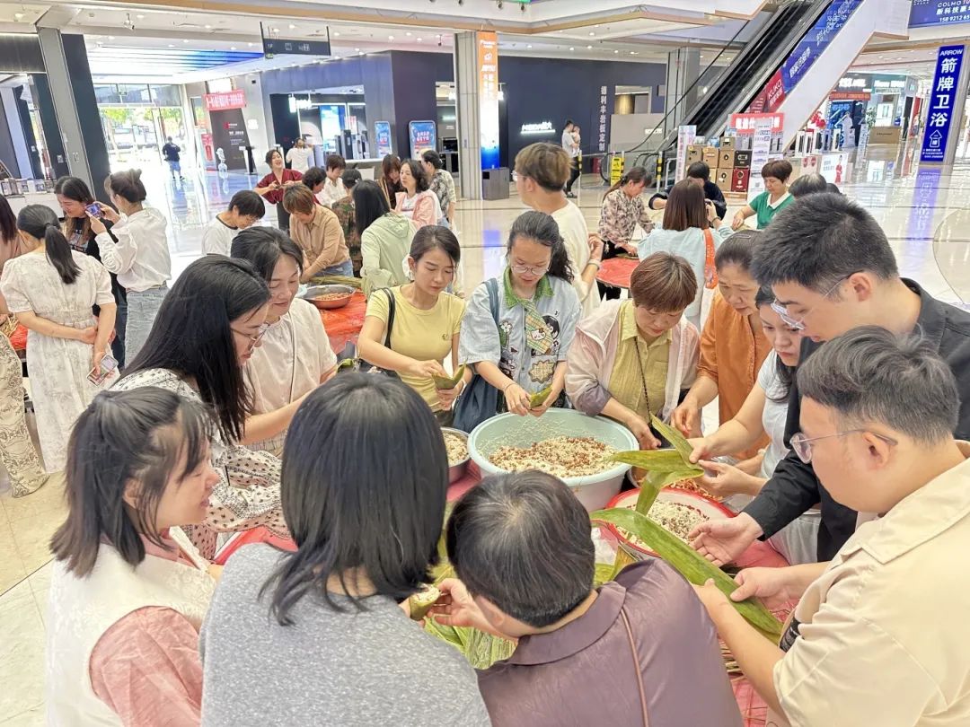 【永乐国际风采】市永乐国际公司开展“永乐国际节日——浓情端午·‘粽’享时光”端午主题活动