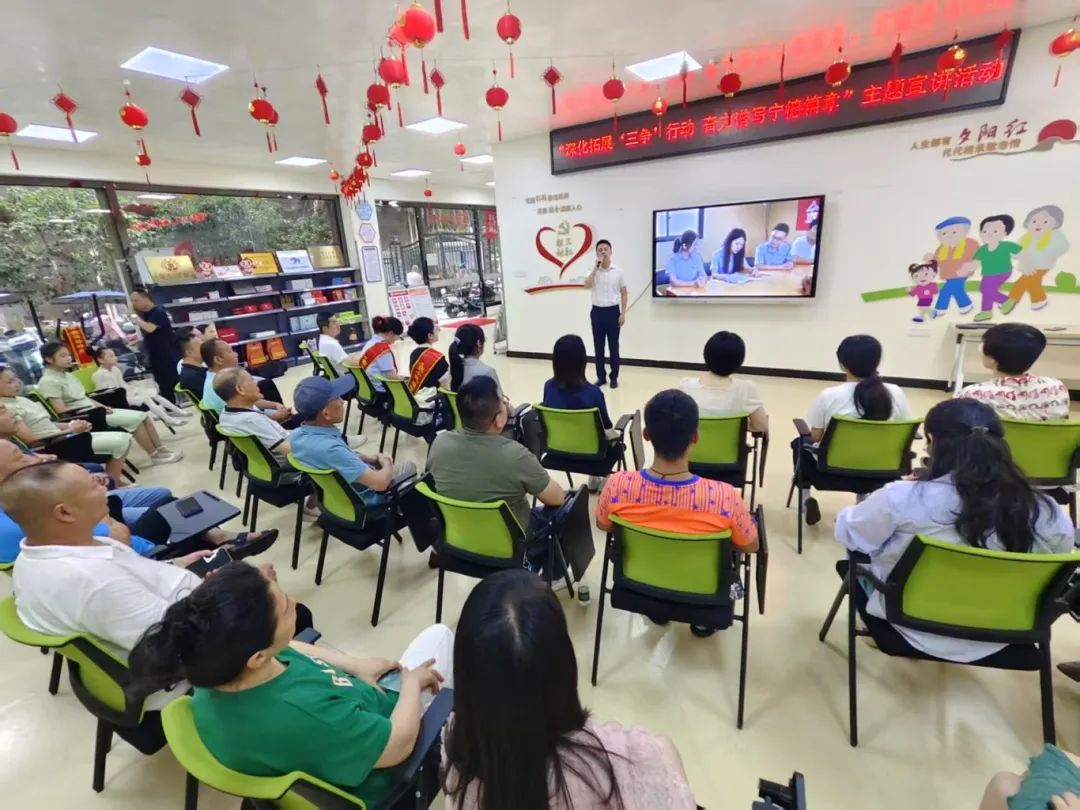 【永乐国际有声】“永乐国际有声”传新语 “三争”聚力谱新篇（七）